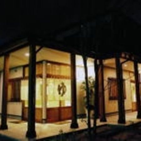 Oyado Nurukawa Onsen Hotel Юфу Екстериор снимка